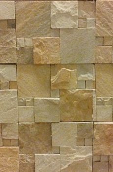 beige Stone wall Tile